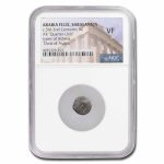 Arabia Felix. Sabaeans AR Quarter Unit Owl c.3rd-2nd BC VF NGC