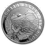 Armenia 1/4 oz Silver 100 Drams Noah’s Ark (Random Year)