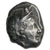 Athens AR Tetradrachm Owl (440-404 BC) VF (Test Cut)