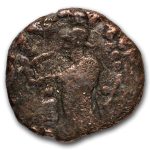 Biblical Coin of the Magi: The Nativity in Mini Album