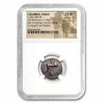 Calabria AR Didrachm Taras on Dolphin (280-240 BC) Ch VF NGC 3/3