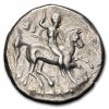Calabria Tarentum AR Stater Rider (302-281 BC) Ch XF (Vlasto-695)