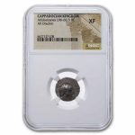 Cappadocian Kingdom AR Drachm Ariobarzanes I (96-63 BC) XF NGC