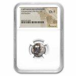 Cappadocian Kingdom AR Drachm Ariobarzanes I (96-66 BC) Ch F NGC
