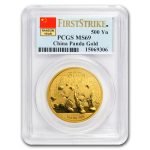 China 1 oz Gold Panda MS-69 PCGS (Random Year)