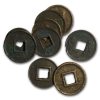 China Xin Dynasty AE Cash Wang Mang (9-23 AD) Avg Circ