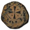 Crusader States Antioch AR Denier Bohemond IV (1202-1232 AD) VF