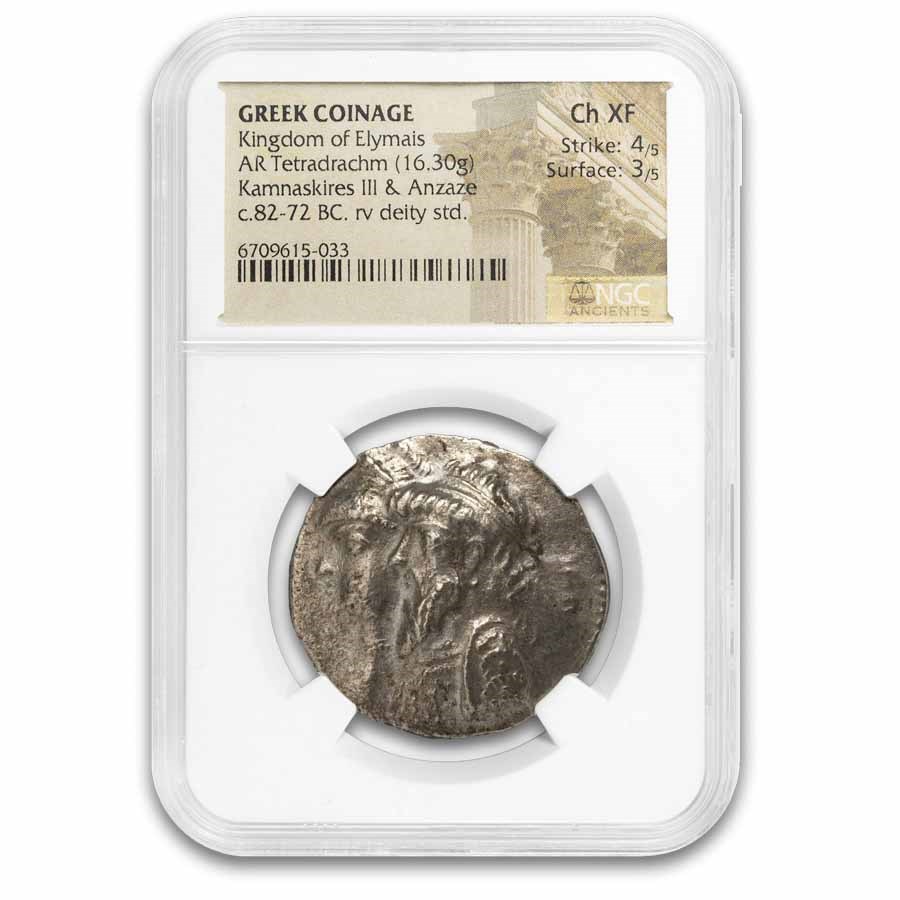 Elymais AR Tetradrachm Kamnask. III/Ananze 82-72 BC Ch XF NGC 4/3