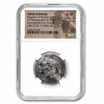 Elymais AR Tetradrachm Kamnaskires III/Ananze 82-72 BC Ch VF NGC