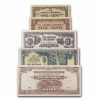 Fall of Singapore Japanese Invasion of Malaya 5-Note Set