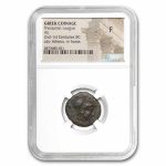 Greece Thessalian League AE Bronze (2nd-1st Cent. BC) F NGC
