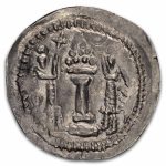 Hephthalites (White Huns) Silver AR Drachm (457-484 AD) VG-XF