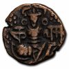 Hindu Kashmir Dynasty Copper Drachm / Stater (950-1155 AD) VF-XF