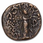 Indo Scythian AE Tetradrachm Azes (35 BC-5 AD) Avg CIrc