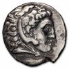 Ionia Erythrae AR Silver Drachm (4th-3rd Century BC) VF-XF