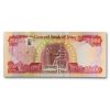 Iraq 25,000 Dinars Banknote Unc (P-102)