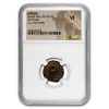 Judaea AE Prutah "Jewish War" (67/8 AD) VF NGC (Year 2)