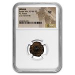 Judaea AE Prutah "Jewish War" (67/8 AD) VF NGC (Year 2)