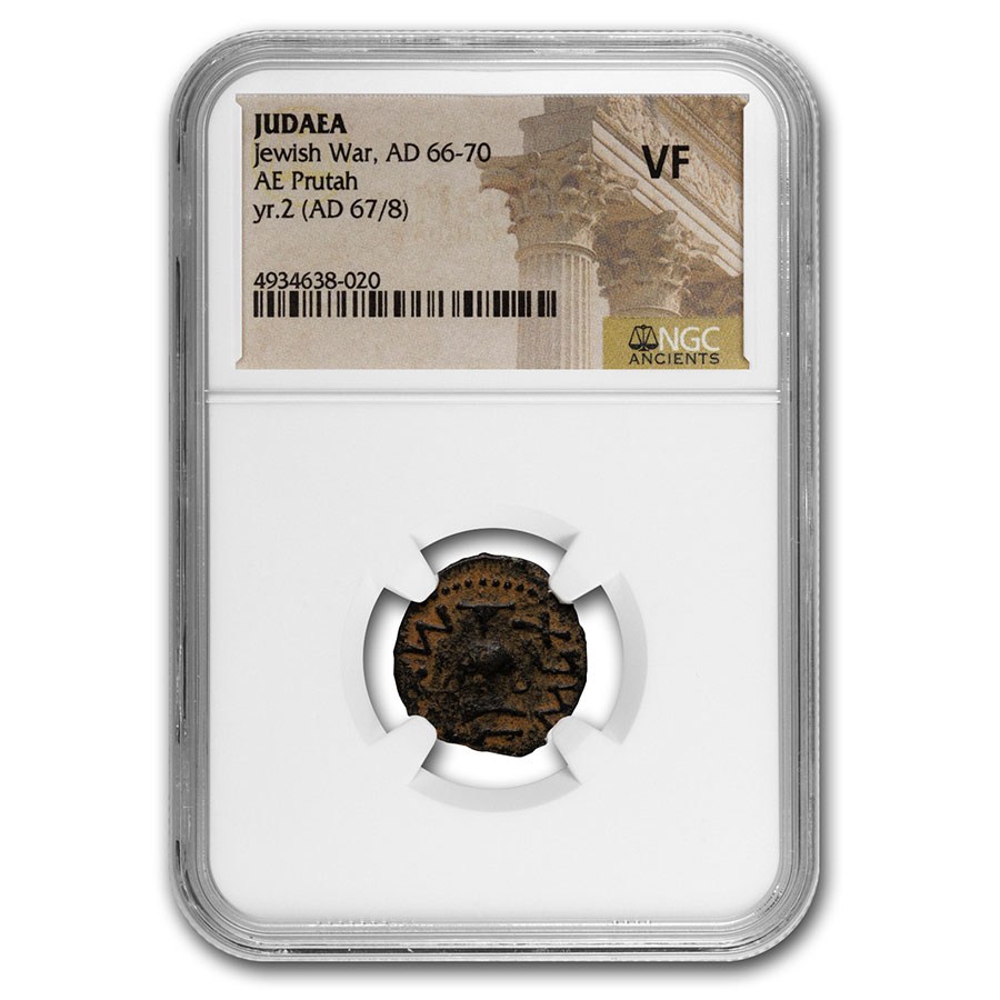 Judaea AE Prutah "Jewish War" (67/8 AD) VF NGC (Year 2)