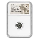 Judaea Herod Archelaus AE Prutah (4 BC-6 AD) Fine NGC