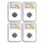 Judaea Procurators AE Prutah (6-62 AD) NGC (Random)