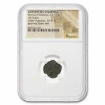 Judaea Procurators AE Prutah Marcus Ambibulus (9-12 AD) NGC
