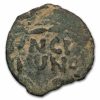 Judaea Procurators AE Prutah Porcius Festus (59-62 AD) Avg Circ
