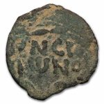 Judaea Procurators AE Prutah Porcius Festus (59-62 AD) Avg Circ