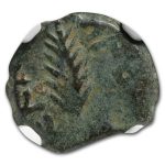 Judaea Procurators AE Prutah Porcius Festus (59-62 AD) NGC