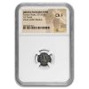 Judaea Procurators Prutah Pontius Pilate (26-36 AD) Ch Fine NGC
