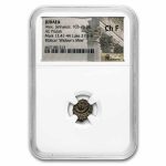 Judaea Widow's Mite Alexander Jannaeus (103-76 BC) NGC CH Fine