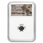 Judaea Widow's Mite Alexander Jannaeus (103-76 BC) NGC VG