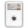 Judaea Widow's Mite Hasmonean Kings (135-37 BC) NGC VG