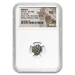 Judaea Widow's Mite Herod I AE Prutah (40-4 BC) NGC VG