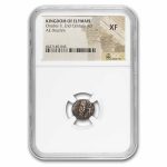 Kingdom of Elymais AE Drachm Orodes II (2nd Cent. AD) XF NGC