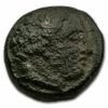 Kingdom of Macedon AE Unit Philip II (359-336 BC) VF