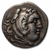 Kingdom of Macedon AR Drachm Alexander III (336-300 BC) AU