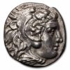 Kingdom of Macedon AR Drachm Alexander III (336-300 BC) Ch AU