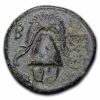Kingdom of Macedon Bronze AE16 (323-310 BC) VF
