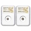 Kingdom of Persis AR Obol (132 BC - 224 AD) AU NGC (Random Ruler)
