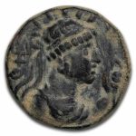Kushan Empire Bronze Tetradrachm (80-100 A.D.) VF-XF