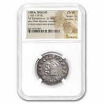 Lydia, Tralles Silver Cistophorus (166-128 BC) Ch VF NGC