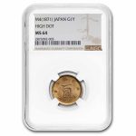 (M4) 1871 Japan Gold Yen MS-64 NGC (High Dot)