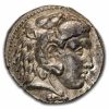 Macedon AR Tetradrachm Alexander III 336-323 BC AU (Random Coin)