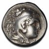 Macedon AR Tetradrachm Alexander III 336-323 BC XF (Random Coin)