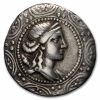 Macedon Under Rome Silver Tetradrachm (167-148 BC) VF