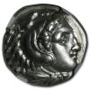 Macedonia AR Silver Drachm Philip III (323-317 BC) XF NGC