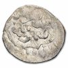 Mongol Golden Horde AR Dirham (1227-1502) Avg Circ