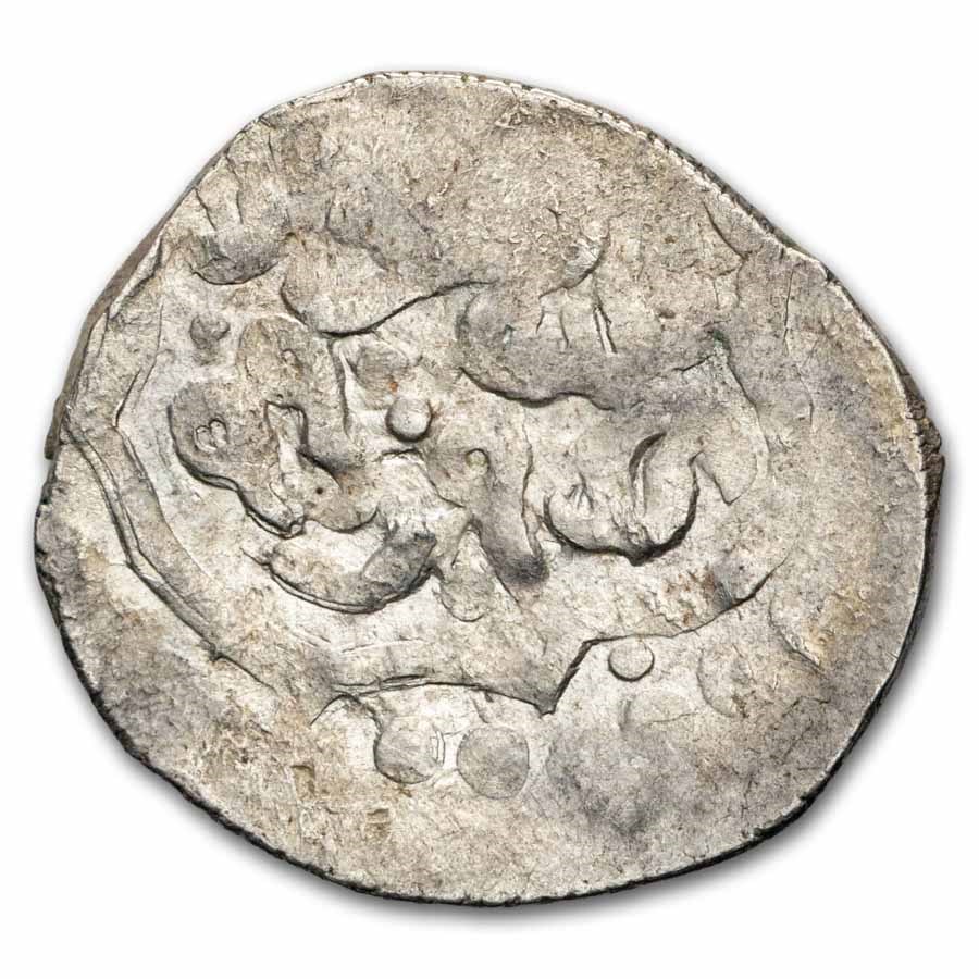 Mongol Golden Horde AR Dirham (1227-1502) Avg Circ