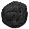 Nabataean Kingdom AE Bronze (36 BC-108 AD) Random Coin